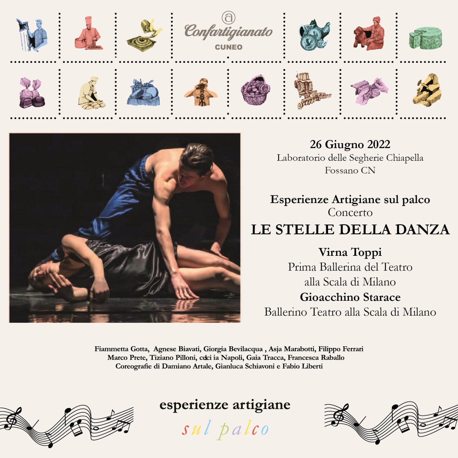 Le Stelle della Danza, Eccellenze Creative 2022 – Laboratorio delle Segherie Chiapella, Fossano (Cn)